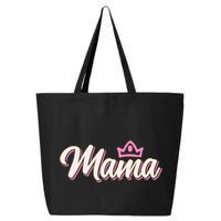 Mama T 25L Jumbo Tote