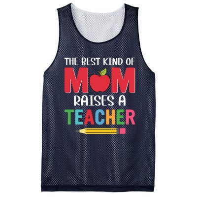 Mom Teacher Mesh Reversible Basketball Jersey Tank