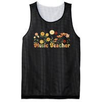 Music Teacher Music Teaching Music Teachers Mesh Reversible Basketball Jersey Tank