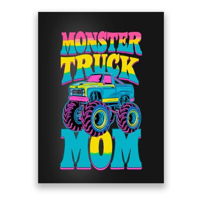 Monster Truck Mom Birthday Party Monster Truck Poster