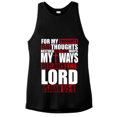 My Thoughts My Ways Declarers The Lord Isaiah 55:8 Ladies PosiCharge Tri-Blend Wicking Tank