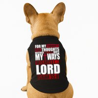 My Thoughts My Ways Declarers The Lord Isaiah 55:8 Doggie Tank