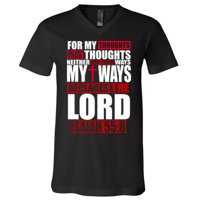 My Thoughts My Ways Declarers The Lord Isaiah 55:8 V-Neck T-Shirt