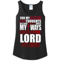 My Thoughts My Ways Declarers The Lord Isaiah 55:8 Ladies Essential Tank