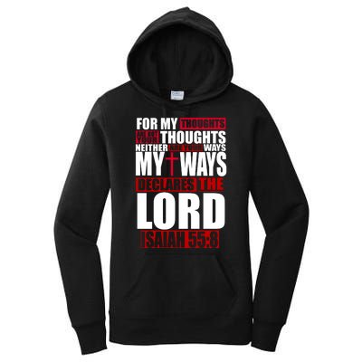 My Thoughts My Ways Declarers The Lord Isaiah 55:8 Women's Pullover Hoodie