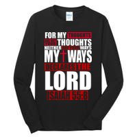 My Thoughts My Ways Declarers The Lord Isaiah 55:8 Tall Long Sleeve T-Shirt