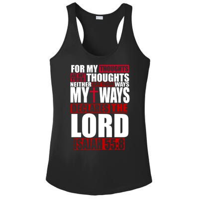 My Thoughts My Ways Declarers The Lord Isaiah 55:8 Ladies PosiCharge Competitor Racerback Tank