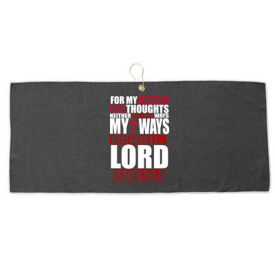 My Thoughts My Ways Declarers The Lord Isaiah 55:8 Large Microfiber Waffle Golf Towel