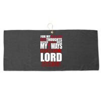 My Thoughts My Ways Declarers The Lord Isaiah 55:8 Large Microfiber Waffle Golf Towel