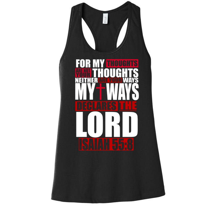 My Thoughts My Ways Declarers The Lord Isaiah 55:8 Women's Racerback Tank