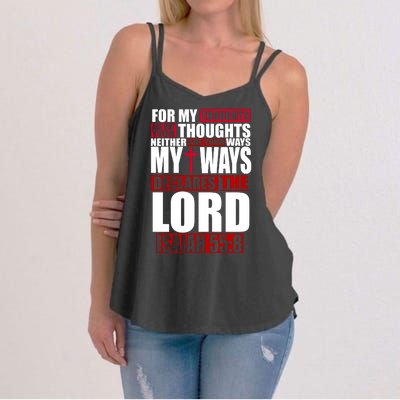 My Thoughts My Ways Declarers The Lord Isaiah 55:8 Women's Strappy Tank