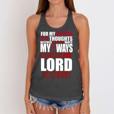 My Thoughts My Ways Declarers The Lord Isaiah 55:8 Women's Knotted Racerback Tank