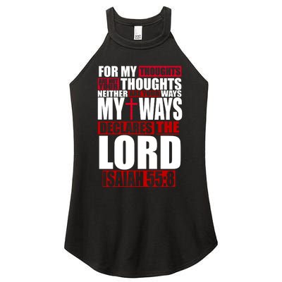 My Thoughts My Ways Declarers The Lord Isaiah 55:8 Women's Perfect Tri Rocker Tank