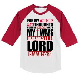 My Thoughts My Ways Declarers The Lord Isaiah 55:8 Kids Colorblock Raglan Jersey