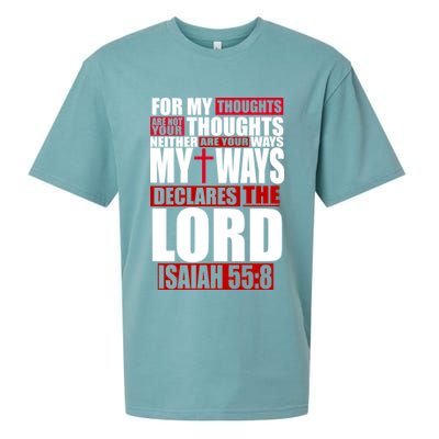 My Thoughts My Ways Declarers The Lord Isaiah 55:8 Sueded Cloud Jersey T-Shirt