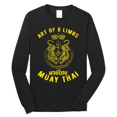Muay Thai MMA Tiger Street fight Muay Thai Kickboxing  Long Sleeve Shirt