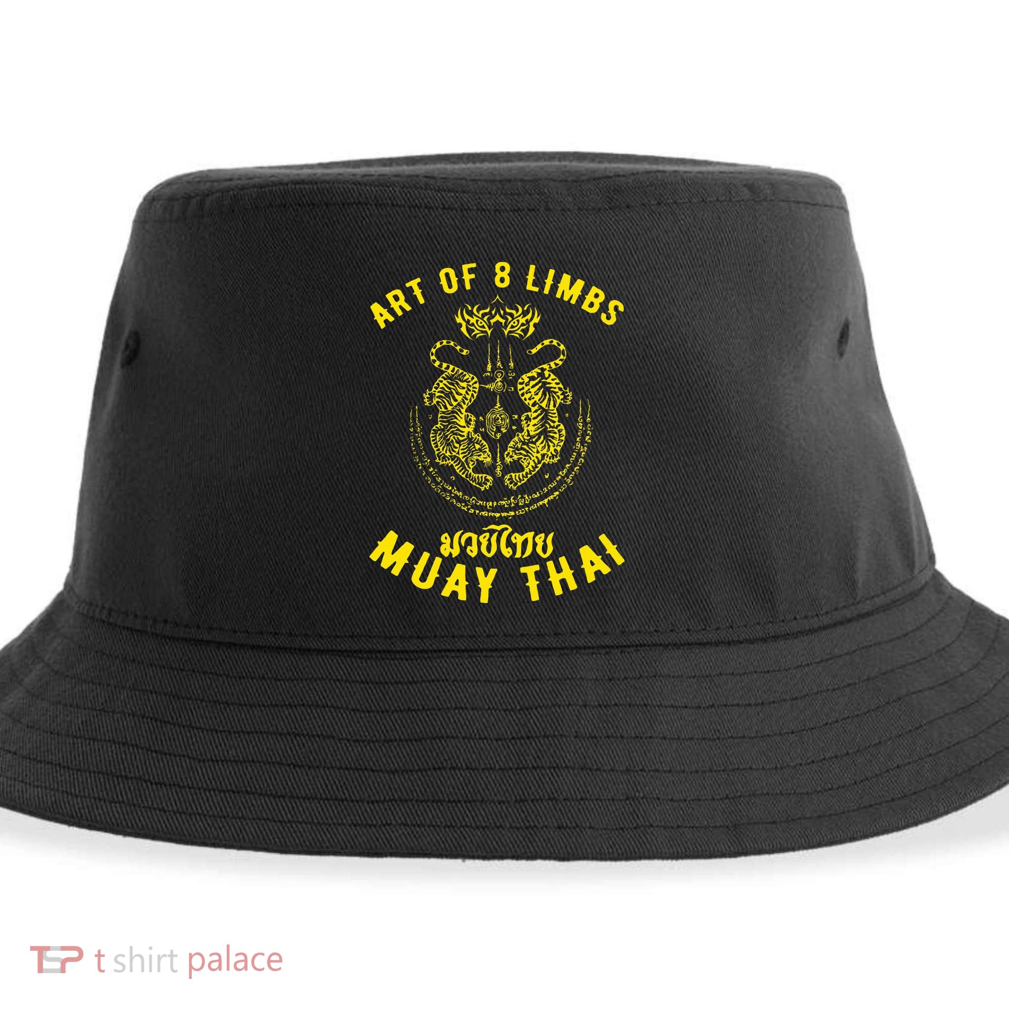 Muay Thai MMA Tiger Street fight Muay Thai Kickboxing  Sustainable Bucket Hat