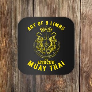 Muay Thai MMA Tiger Street fight Muay Thai Kickboxing  Coaster