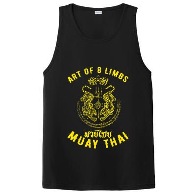 Muay Thai MMA Tiger Street fight Muay Thai Kickboxing  PosiCharge Competitor Tank