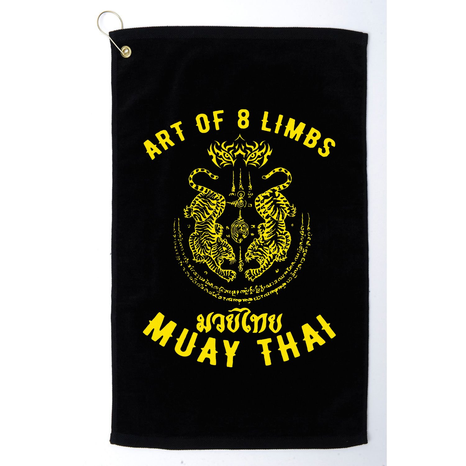 Muay Thai MMA Tiger Street fight Muay Thai Kickboxing  Golf Towel