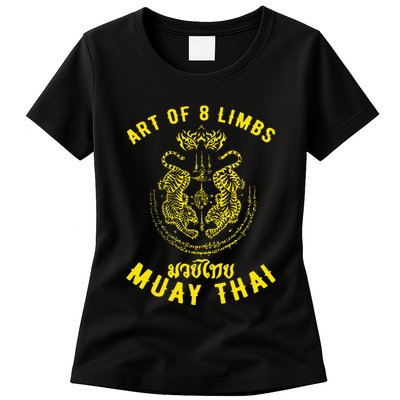 Muay Thai MMA Tiger Street fight Muay Thai Kickboxing  Womens T-Shirt