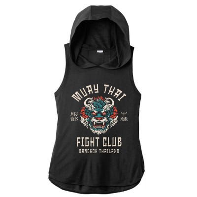 Muay Thai Ladies PosiCharge Tri-Blend Wicking Draft Hoodie Tank