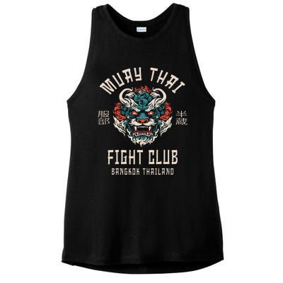 Muay Thai Ladies PosiCharge Tri-Blend Wicking Tank