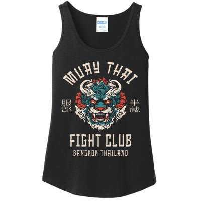 Muay Thai Ladies Essential Tank