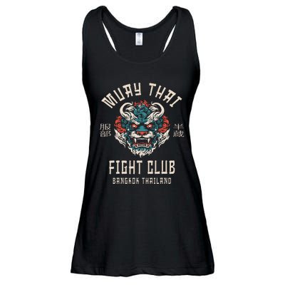 Muay Thai Ladies Essential Flowy Tank