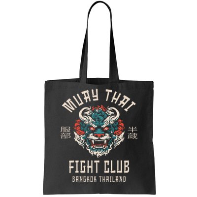 Muay Thai Tote Bag