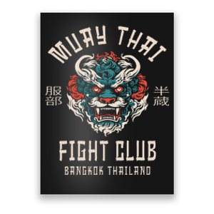 Muay Thai Poster