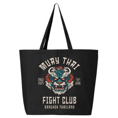 Muay Thai 25L Jumbo Tote