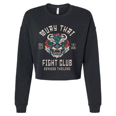 Muay Thai Cropped Pullover Crew