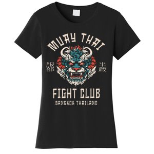 Muay Thai Women's T-Shirt