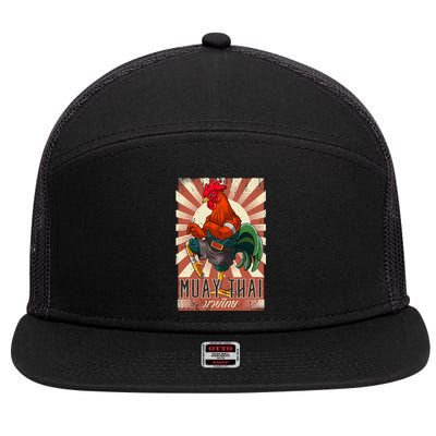 Muay Thai 7 Panel Mesh Trucker Snapback Hat