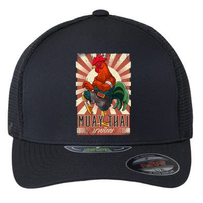 Muay Thai Flexfit Unipanel Trucker Cap