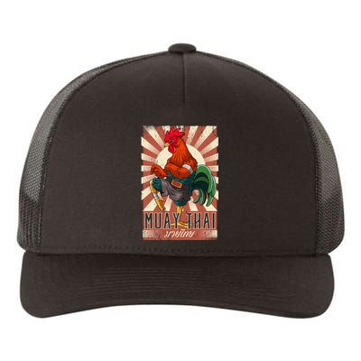 Muay Thai Yupoong Adult 5-Panel Trucker Hat