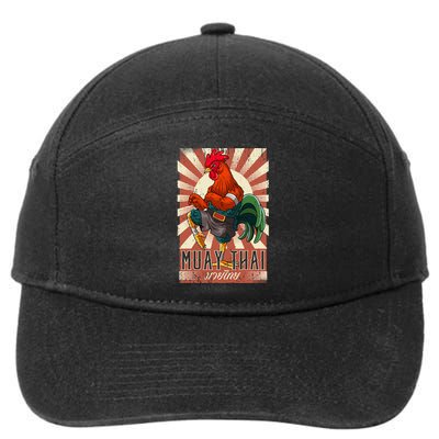 Muay Thai 7-Panel Snapback Hat