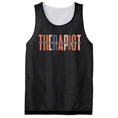 Massage Therapist Muscle Therapy Massage Therapy Squad Mesh Reversible Basketball Jersey Tank