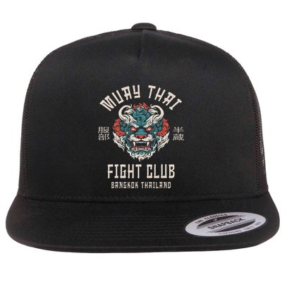 Muay Thai Flat Bill Trucker Hat