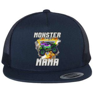 Monster Truck Mama Monster Truck Are My Jam Truck Lovers Flat Bill Trucker Hat