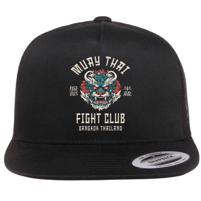 Muay Thai Flat Bill Trucker Hat