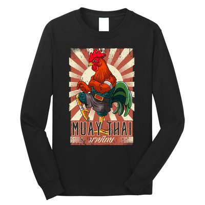 Muay Thai Long Sleeve Shirt