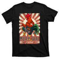 Muay Thai T-Shirt