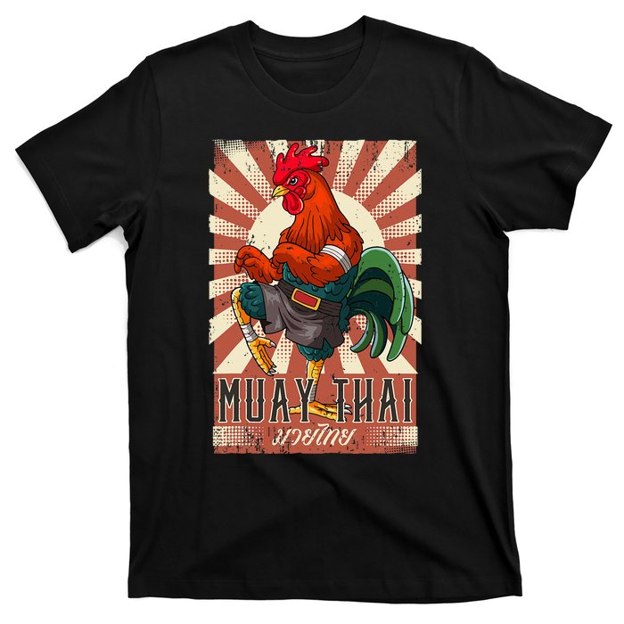 Muay Thai T-Shirt