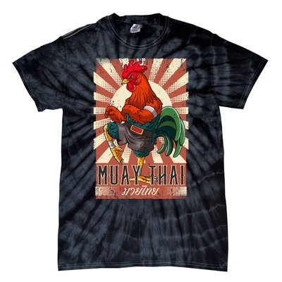 Muay Thai Tie-Dye T-Shirt