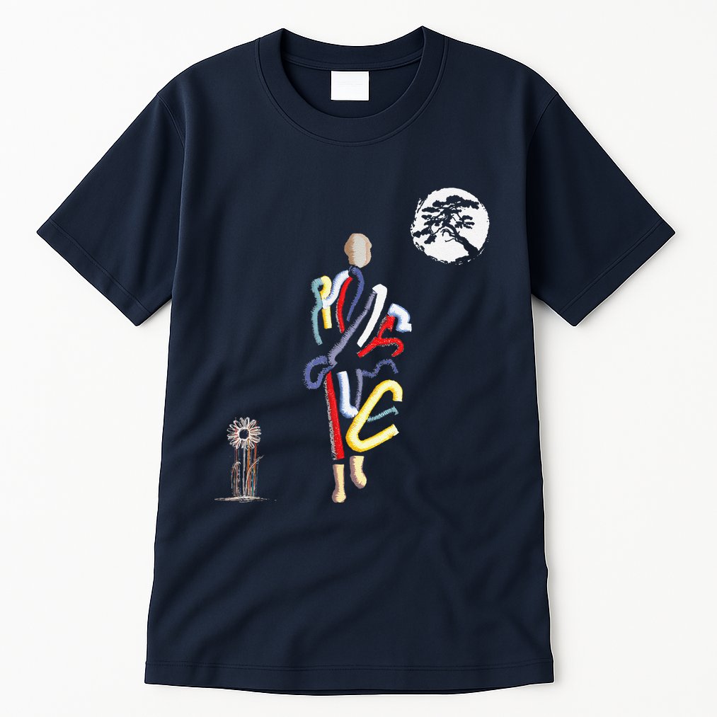 Monk Thich Minh Tue Tall T-Shirt