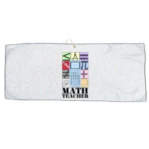 Math Teacher Large Microfiber Waffle Golf Towel