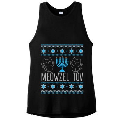 Meowzel Tov Menoarah Merry Hanukkah Funny Hanucats Cute Cat Ladies PosiCharge Tri-Blend Wicking Tank