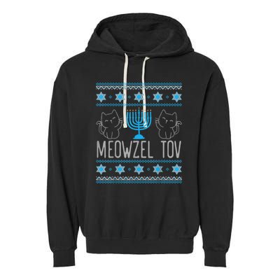 Meowzel Tov Menoarah Merry Hanukkah Funny Hanucats Cute Cat Garment-Dyed Fleece Hoodie